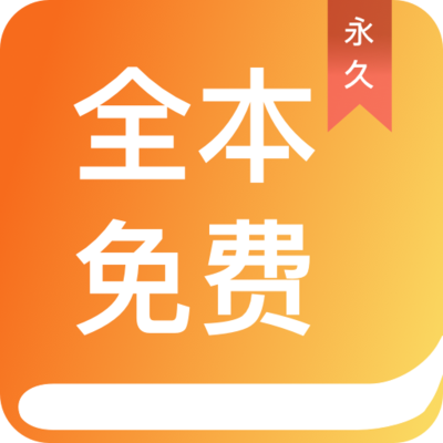 亚搏官方app